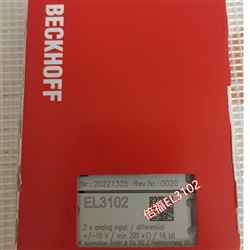 畢浮模塊EL3102現貨