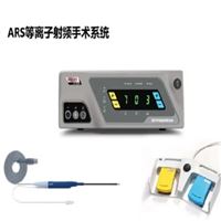 美敦力射頻等離子手術系統