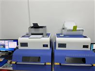 鐵鍍鋅鎳合金測厚儀韓國XRF-2020膜厚儀