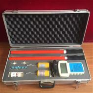 MIXAAN-6000高压无线定相器