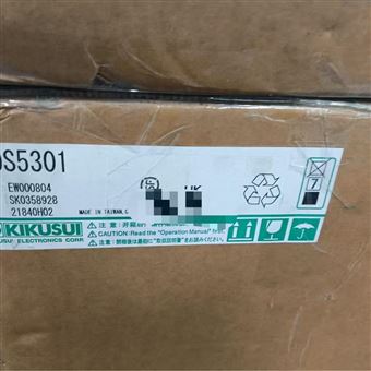 TOS5301日本KIKUSUI菊水ACDC耐电压测试仪