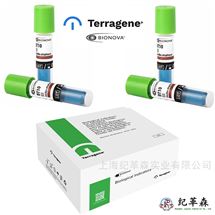 BT10自含式環氧乙烷滅菌生物指示劑