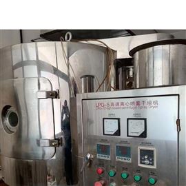 回收二手閑置300型中藥浸膏噴霧干燥機