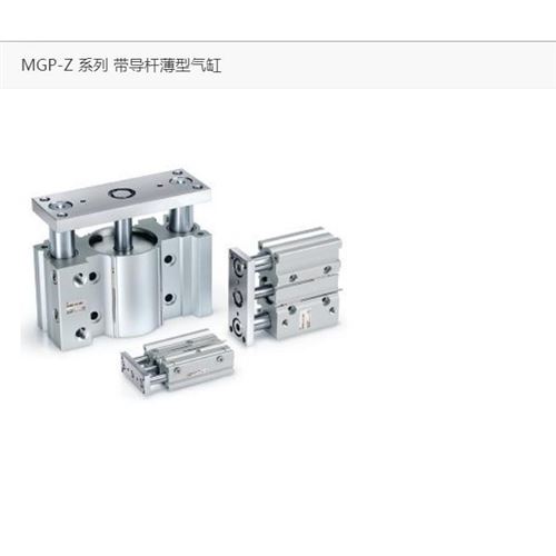 SMC带导杆薄型气缸