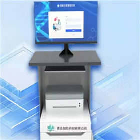 ZSXC-I心理量表評估軟件