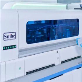 MAGLUMI X8全自動化學發光免疫分析儀