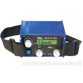 德國FAST Aqua M-70D二合一聽漏儀