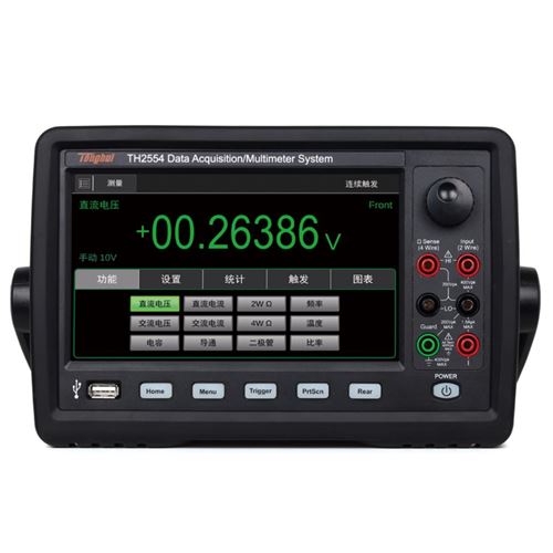 同惠數(shù)據(jù)記錄儀采集器單機(jī)支持160通道