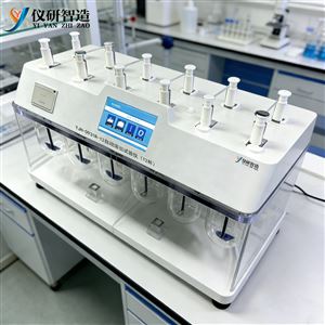 YJH-0931R-12自动溶出试验仪（12杯）
