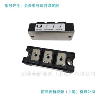 IRKD236/04、IRKD236/06美国IR可控硅整流桥二极管晶闸管