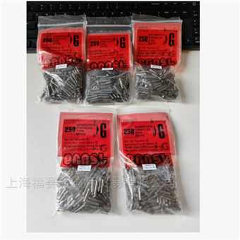 恩斯特Ernst STE/A型便携式布氏硬度计销钉