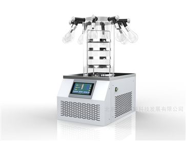 真空冷凍干燥機(jī)定制款LGJ-16NS/C標(biāo)準(zhǔn)版