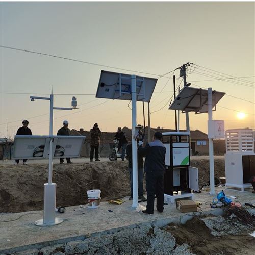 智慧农业农业四情监测系统