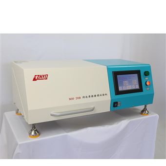 滑动摩擦磨损试验机