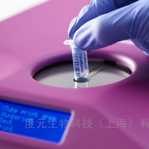 4ti-0680樣品管標(biāo)記系統(tǒng)直接管壁標(biāo)記