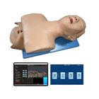 移动交互式气管插官训练模型及考核系统