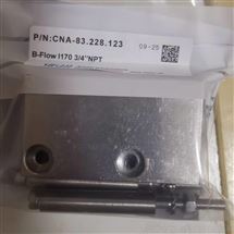 SWAN電導(dǎo)率流通池