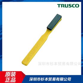 GY400FTRUSCO中山手工研磨机