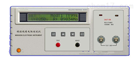 绝缘电阻测试仪--数字式仪表