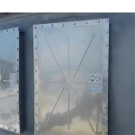 德国Striko SU-R反向作用金属爆破片