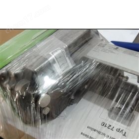 Camtec直流導軌式電源HSE01201.110