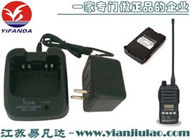 BC-152日本JRC-430E对讲机充电器