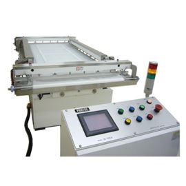 原裝現(xiàn)貨PROTEC普泰克油壓式自動(dòng)張網(wǎng)機(jī)