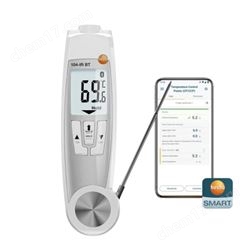 testo 104-IR BT德图刺入式红外测温仪