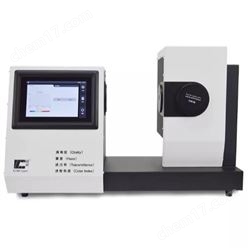 CS-720/CS-700彩谱清晰度雾度计