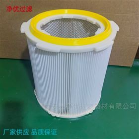 325*330六耳快拆 东丽覆膜除尘滤筒