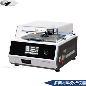 GYiqiege 650S切割机 精密