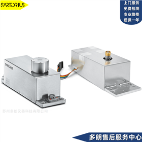 赛多利斯称重模块维修WZA系列