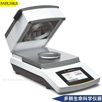 MA37-1US赛多利斯MA37水分仪 支持送货上门