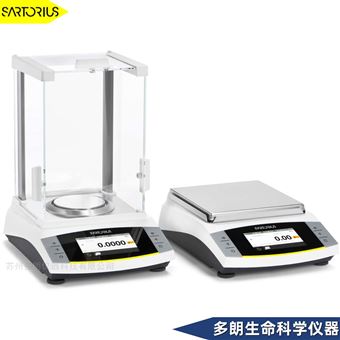 BCA224i-1x赛多利斯BCA天平 支持送货上门 全国包邮