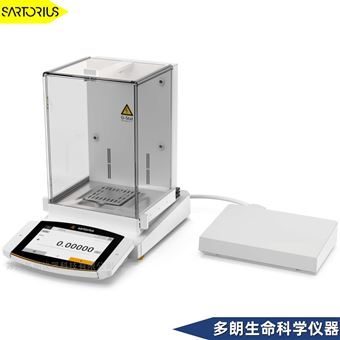 225S赛多利斯Cubis天平