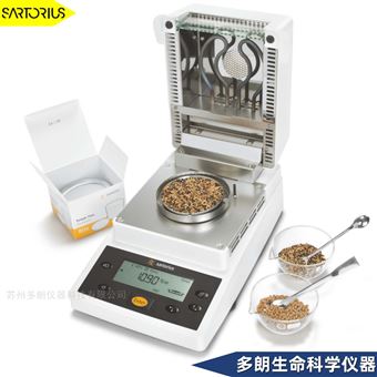 MA35M赛多利斯MA35水分仪  支持送货上门