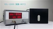 生物顯微鏡熱臺(tái)（室溫-80度）