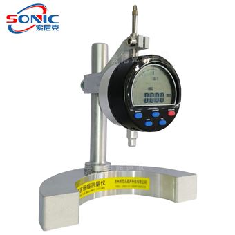 JY-J200实验用超声波振幅测量仪
