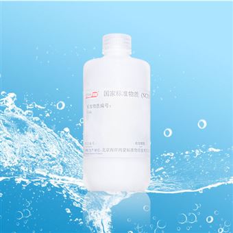 CRM鴻蒙標準物質/水中總磷、總氮溶液標準物質TP:0.1mg/L,TN:5mg/L250mL