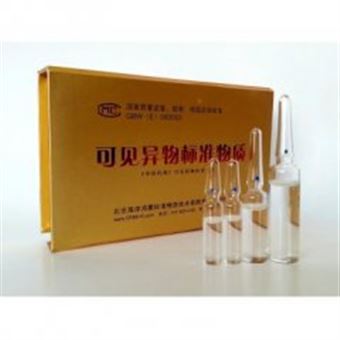 流式细胞仪校直微粒