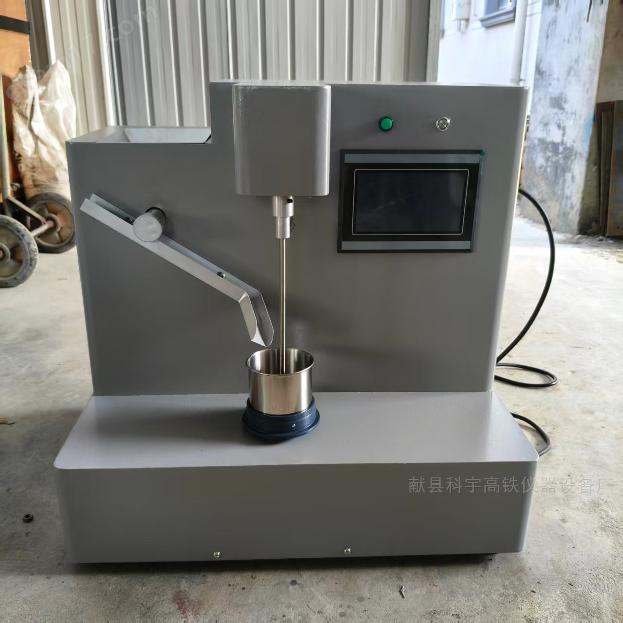 新標(biāo)準(zhǔn)全自動乳化瀝青破乳速度攪拌機