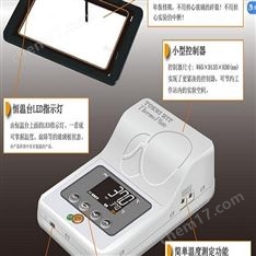 2026東海TPIE熱臺(tái)及恒溫板用顯微鏡