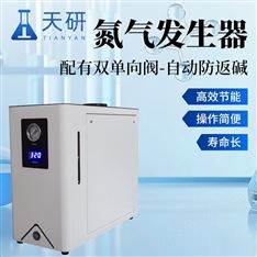 氮?dú)獍l(fā)生器