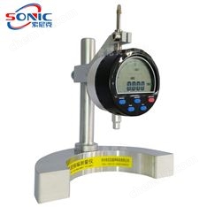 超聲波模具振幅測定儀