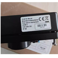 希而科優勢供應Kraft Bauer UV4火焰檢測器