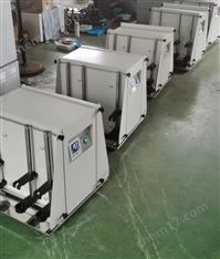 自動液液萃取裝置