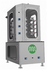 管式反應(yīng)器