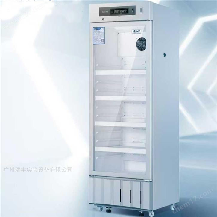 HYC-305L藥品陰涼箱箱內(nèi)溫度8℃～20℃