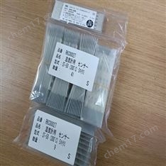 玉崎供應日本RKC理化溫度傳感器