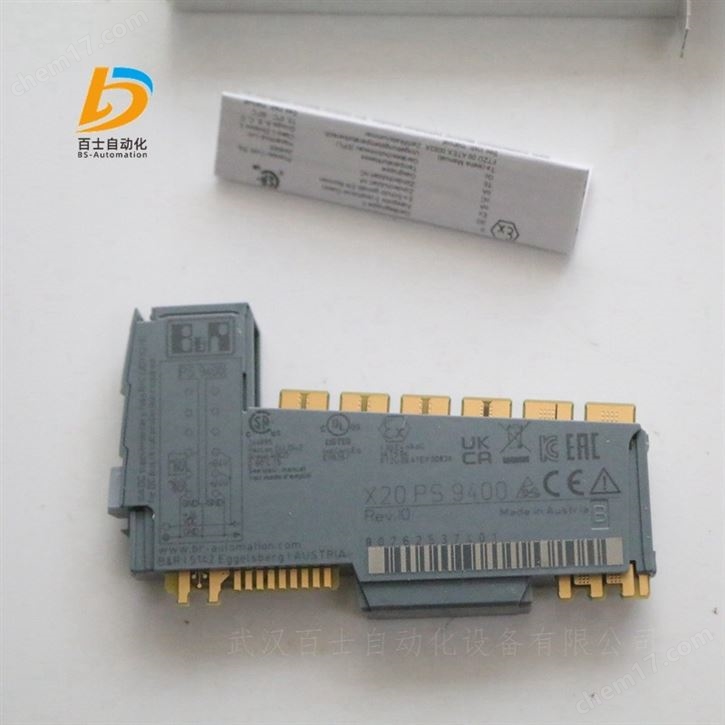 貝加萊總線控制器電源模塊X20PS9400